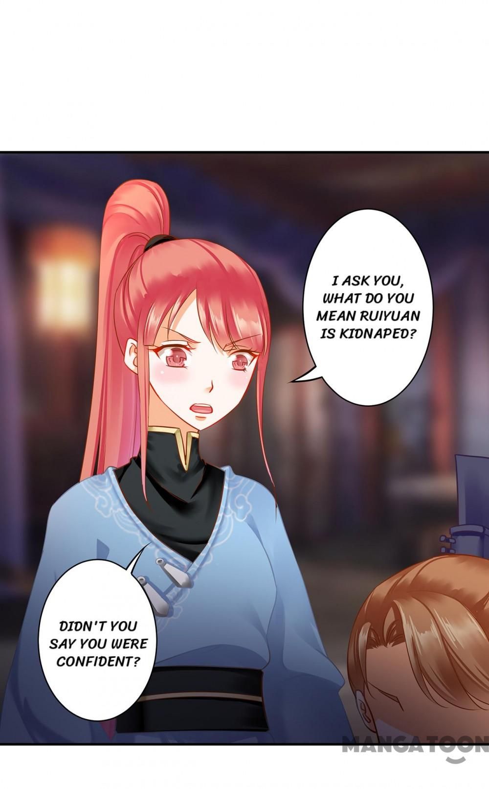 Page 21 of Chapter 255
