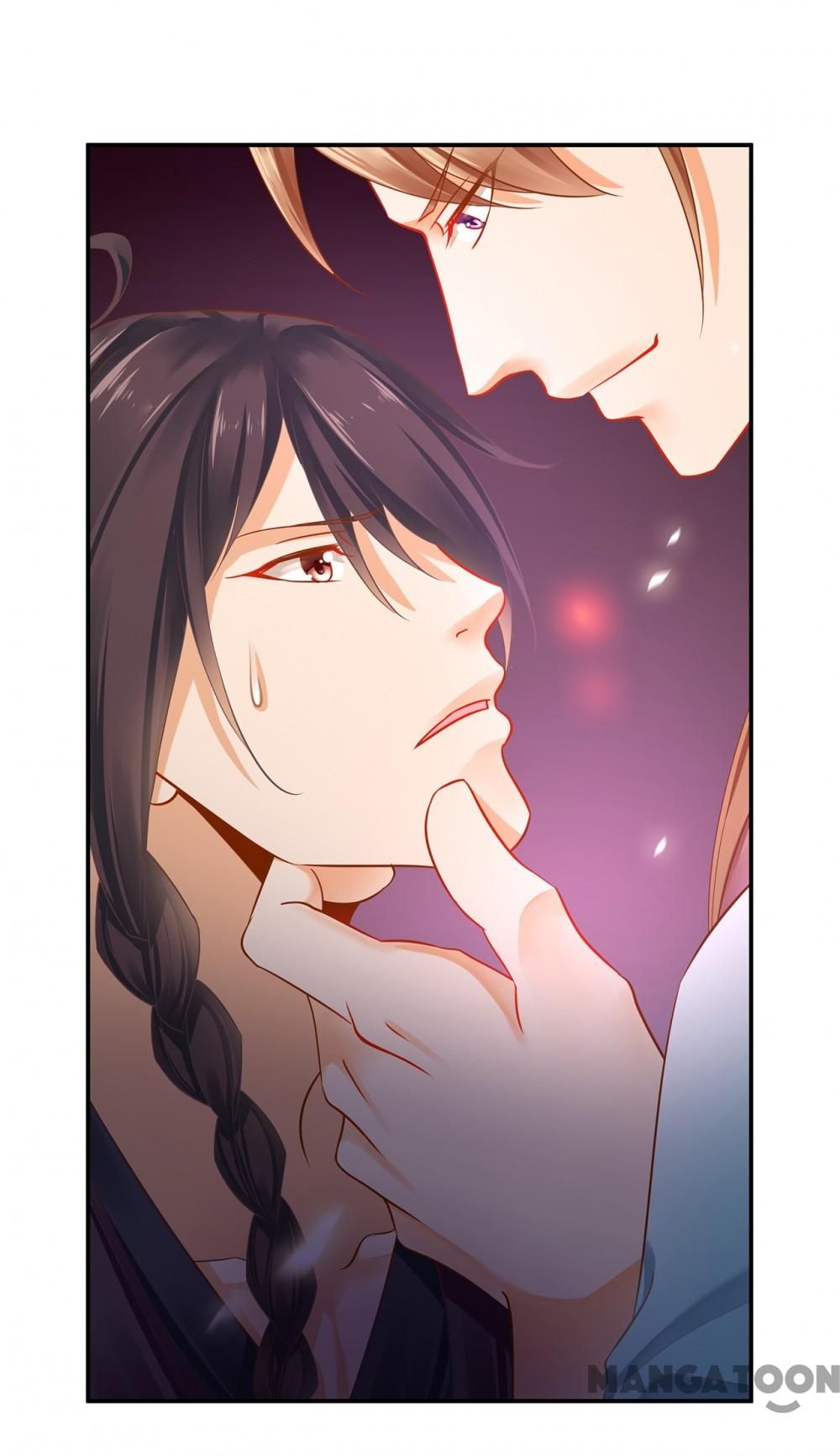Page 23 of Chapter 255