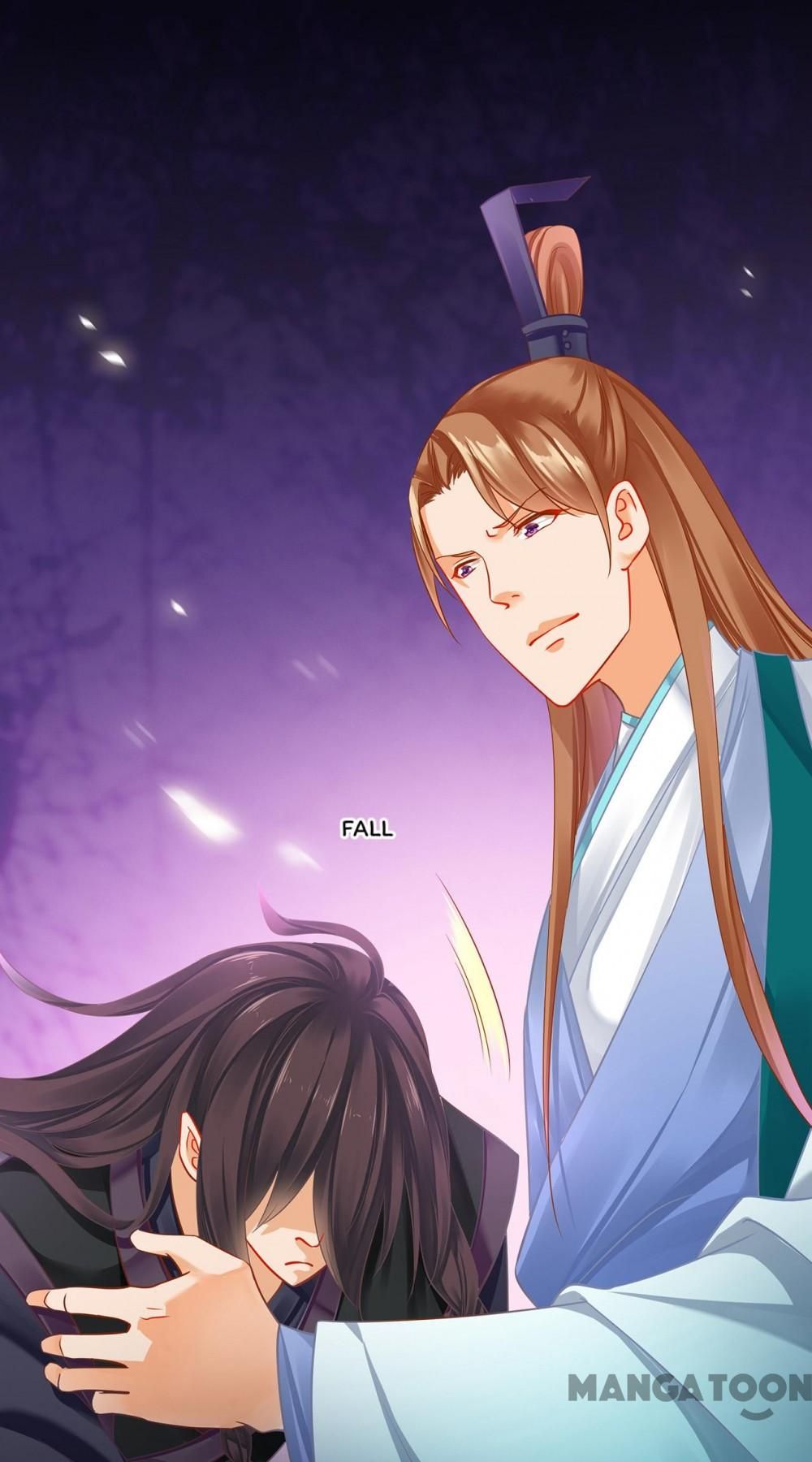 Page 25 of Chapter 255