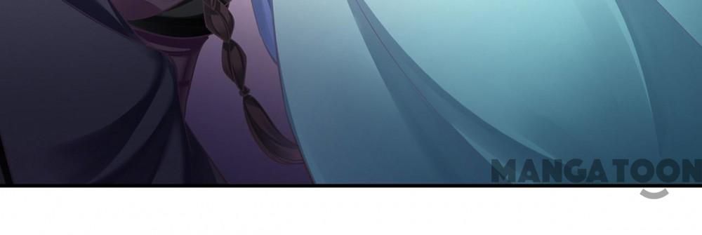 Page 26 of Chapter 255
