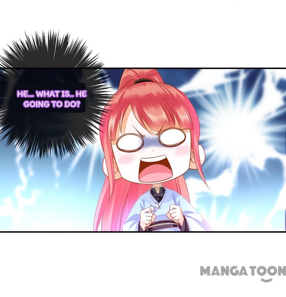 Page 33 of Chapter 255
