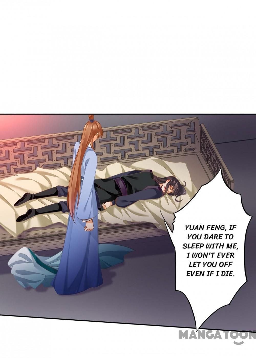 Page 2 of Chapter 256