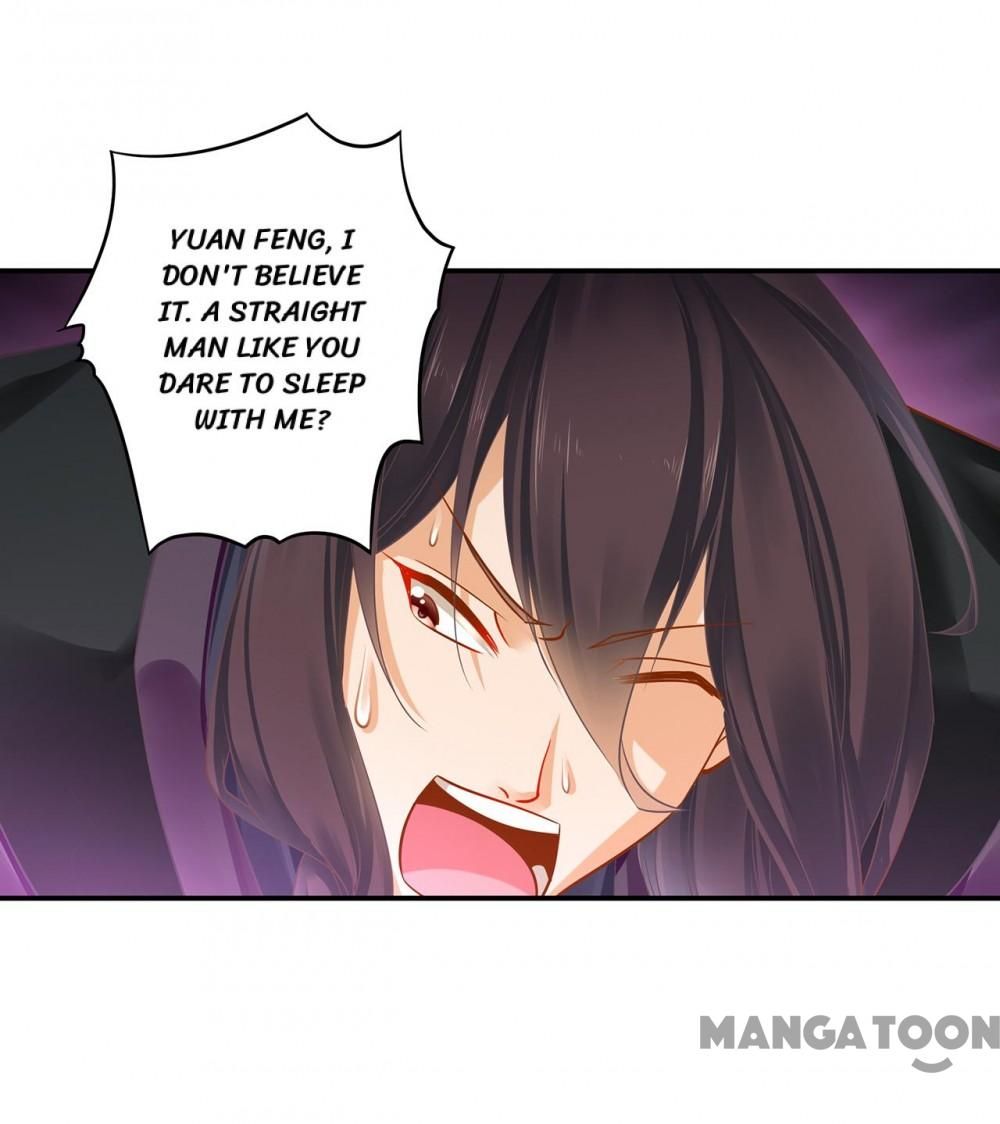 Page 5 of Chapter 256