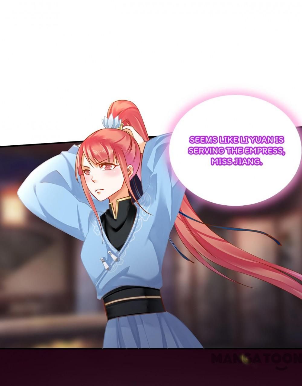 Page 17 of Chapter 256