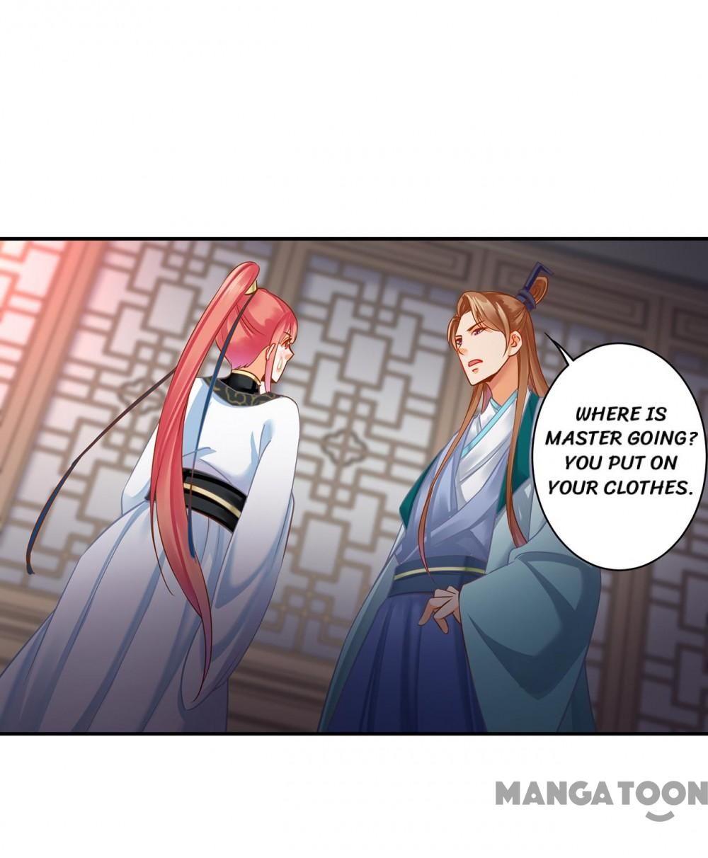 Page 19 of Chapter 256