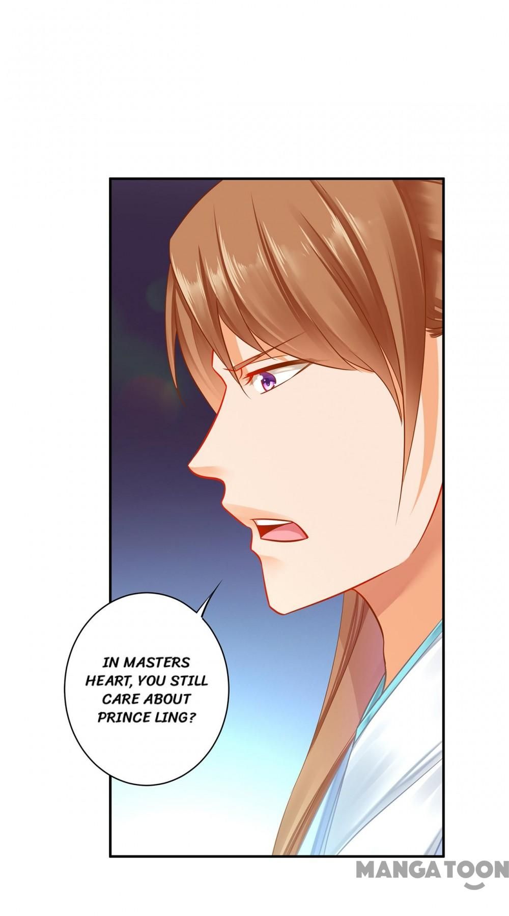 Page 21 of Chapter 256
