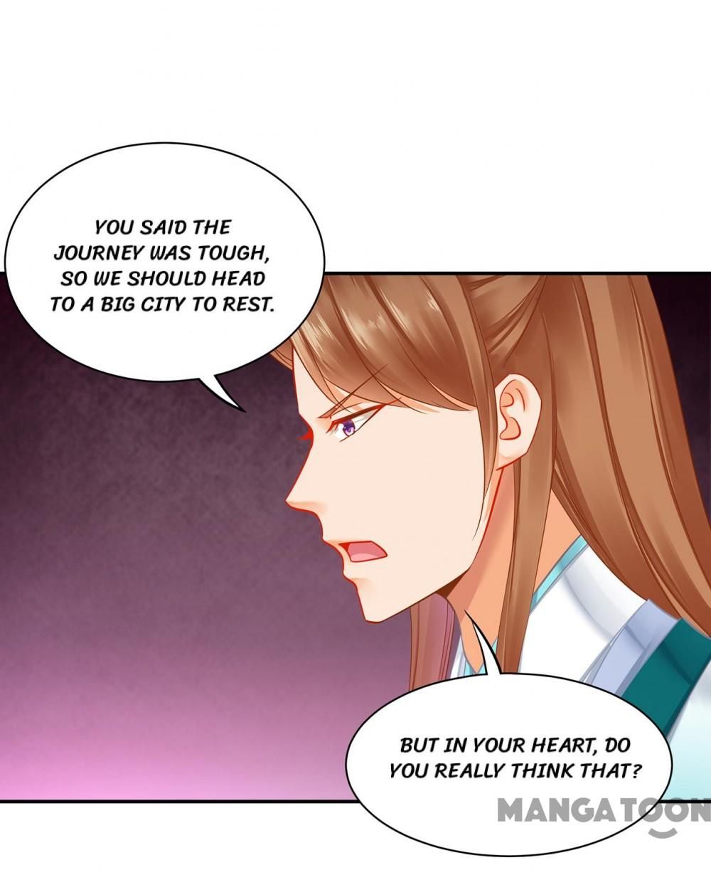 Page 27 of Chapter 256