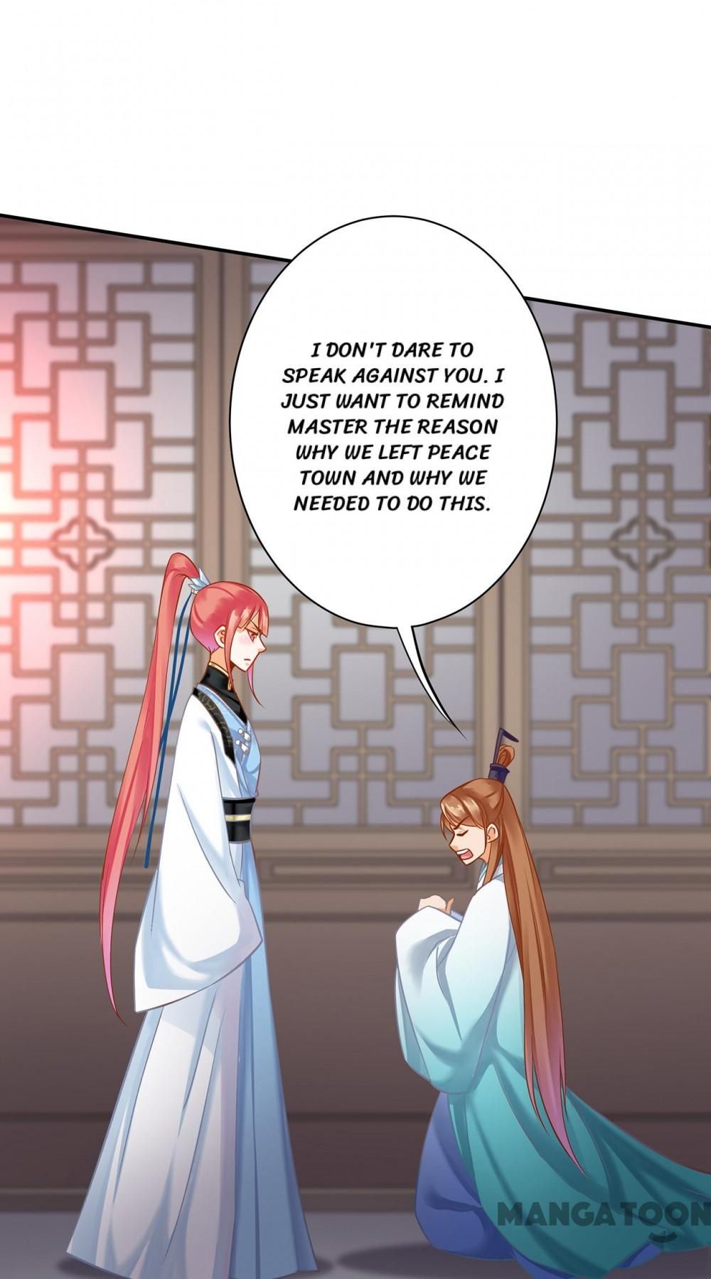 Page 31 of Chapter 256
