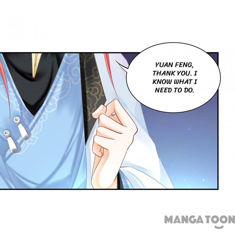 Page 34 of Chapter 256