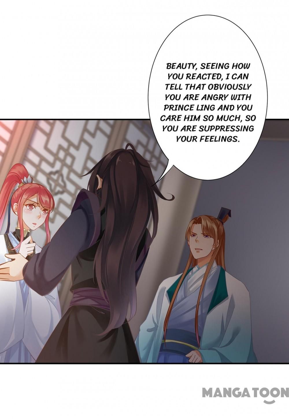 Page 4 of Chapter 257