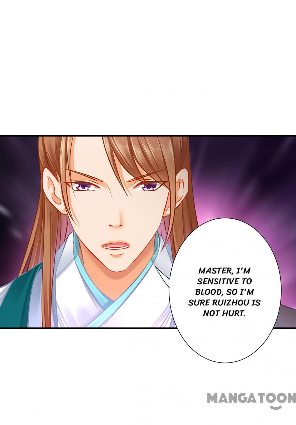 Page 11 of Chapter 257