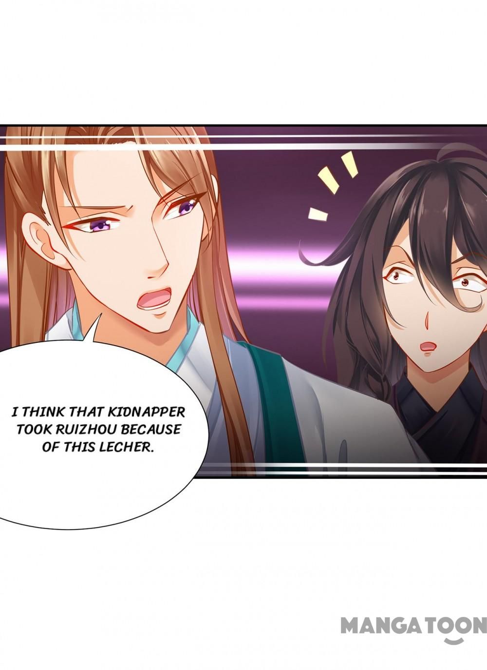 Page 12 of Chapter 257