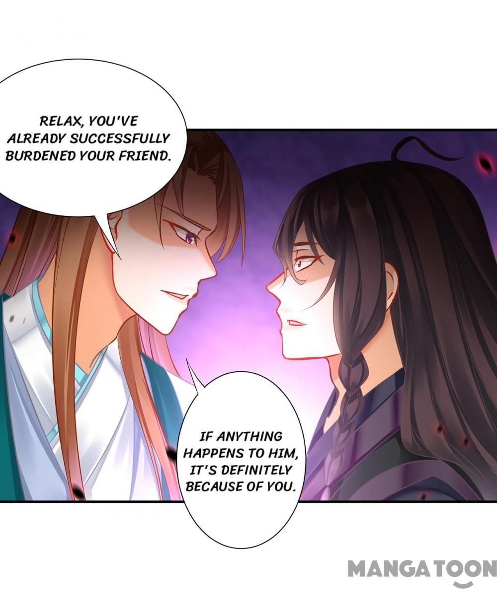 Page 17 of Chapter 257