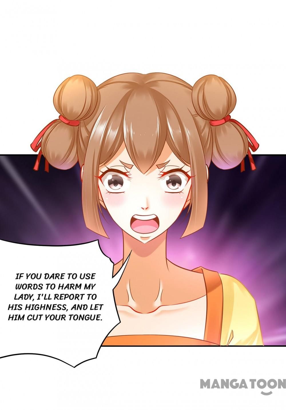 Page 7 of Chapter 258