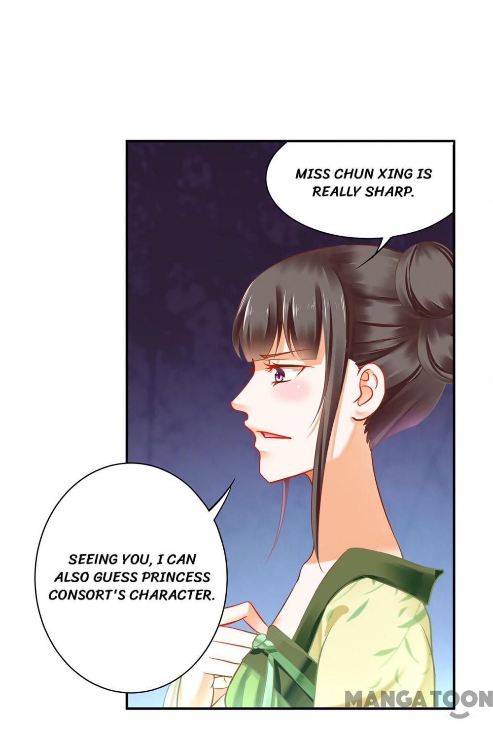 Page 8 of Chapter 258