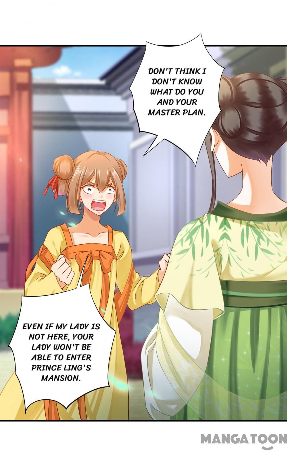 Page 12 of Chapter 258