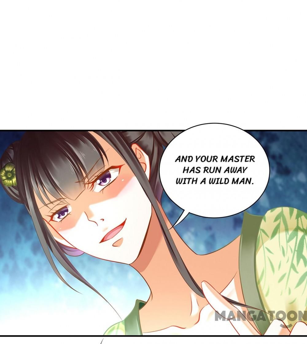 Page 16 of Chapter 258