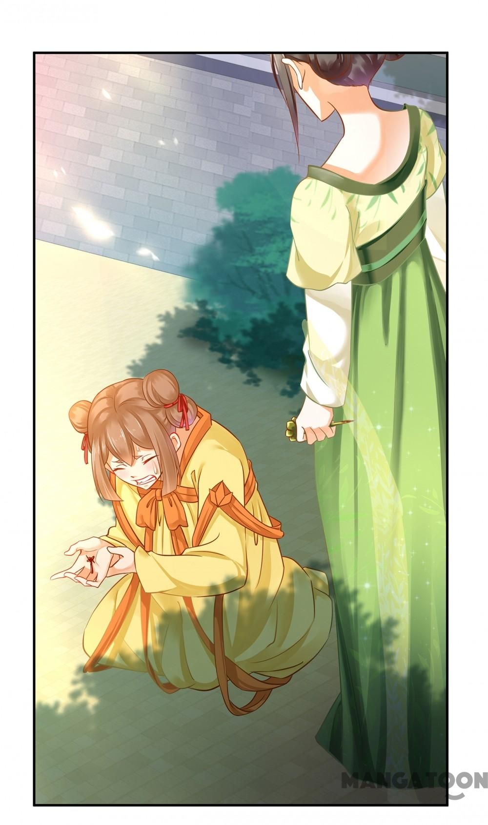Page 23 of Chapter 258