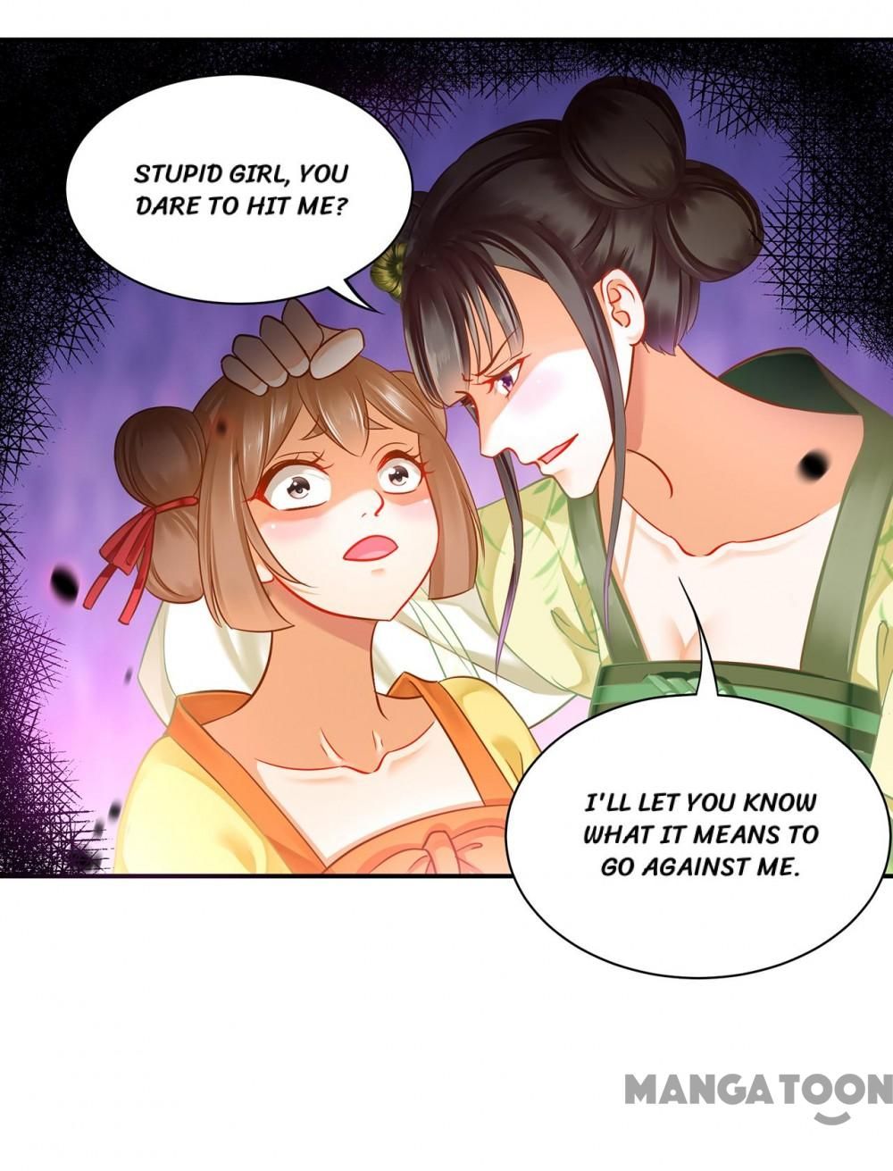 Page 25 of Chapter 258