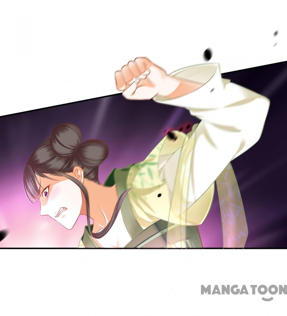 Page 27 of Chapter 258