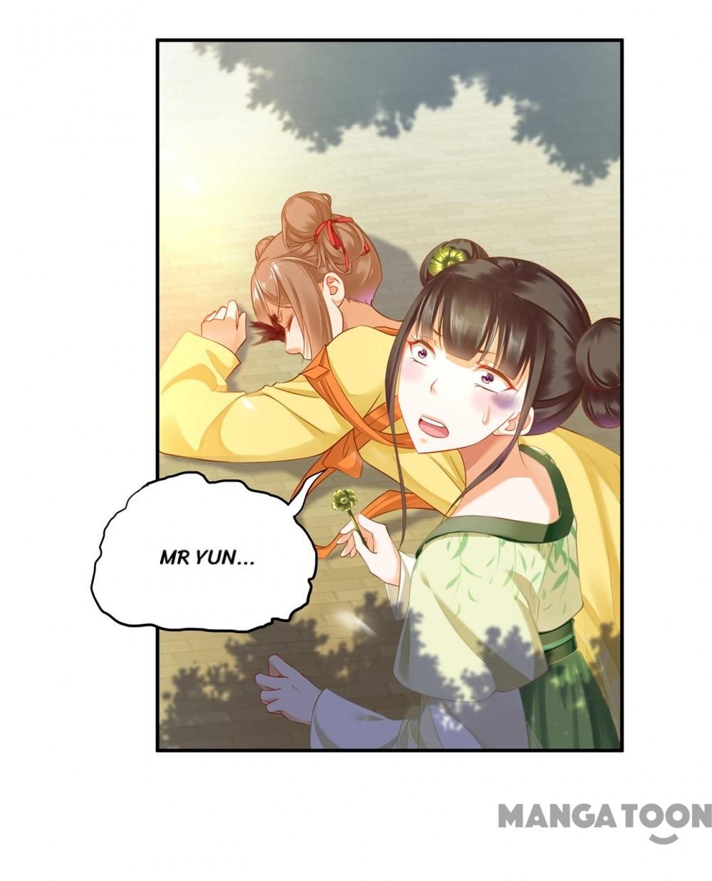 Page 1 of Chapter 259