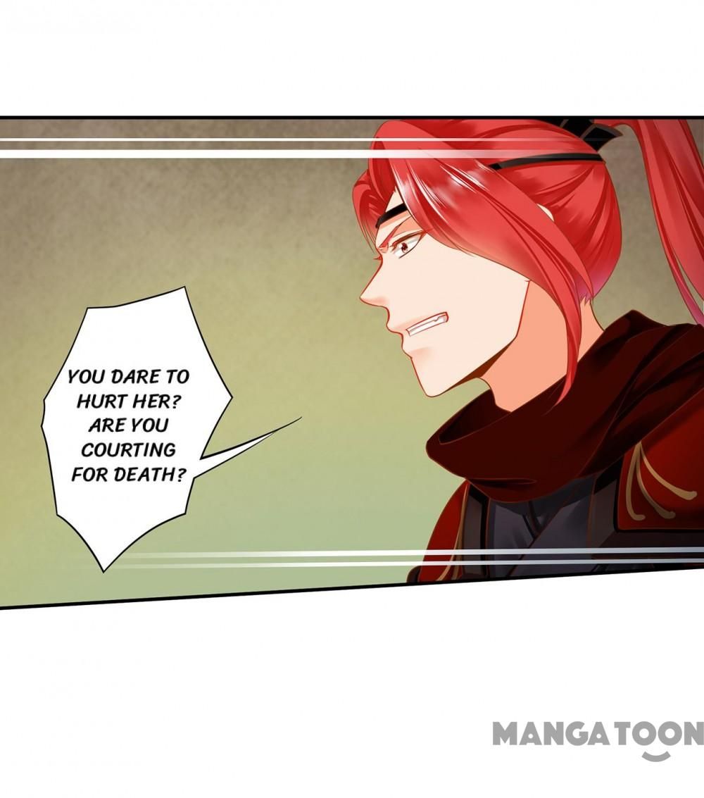 Page 5 of Chapter 259