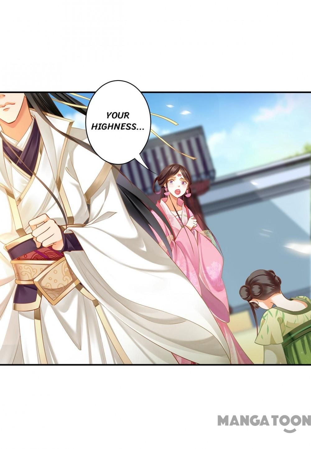 Page 12 of Chapter 259