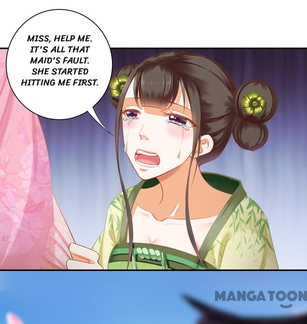 Page 14 of Chapter 259