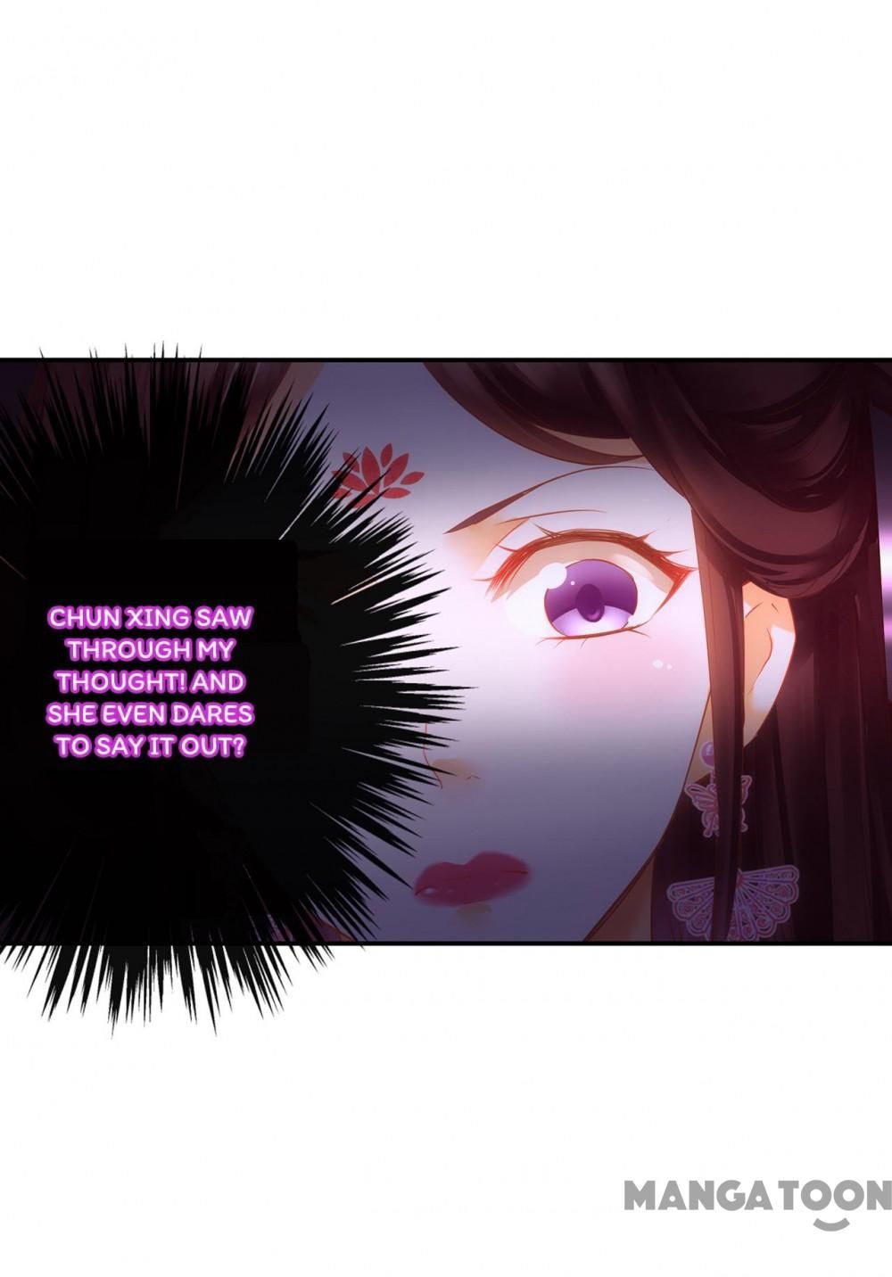 Page 17 of Chapter 259