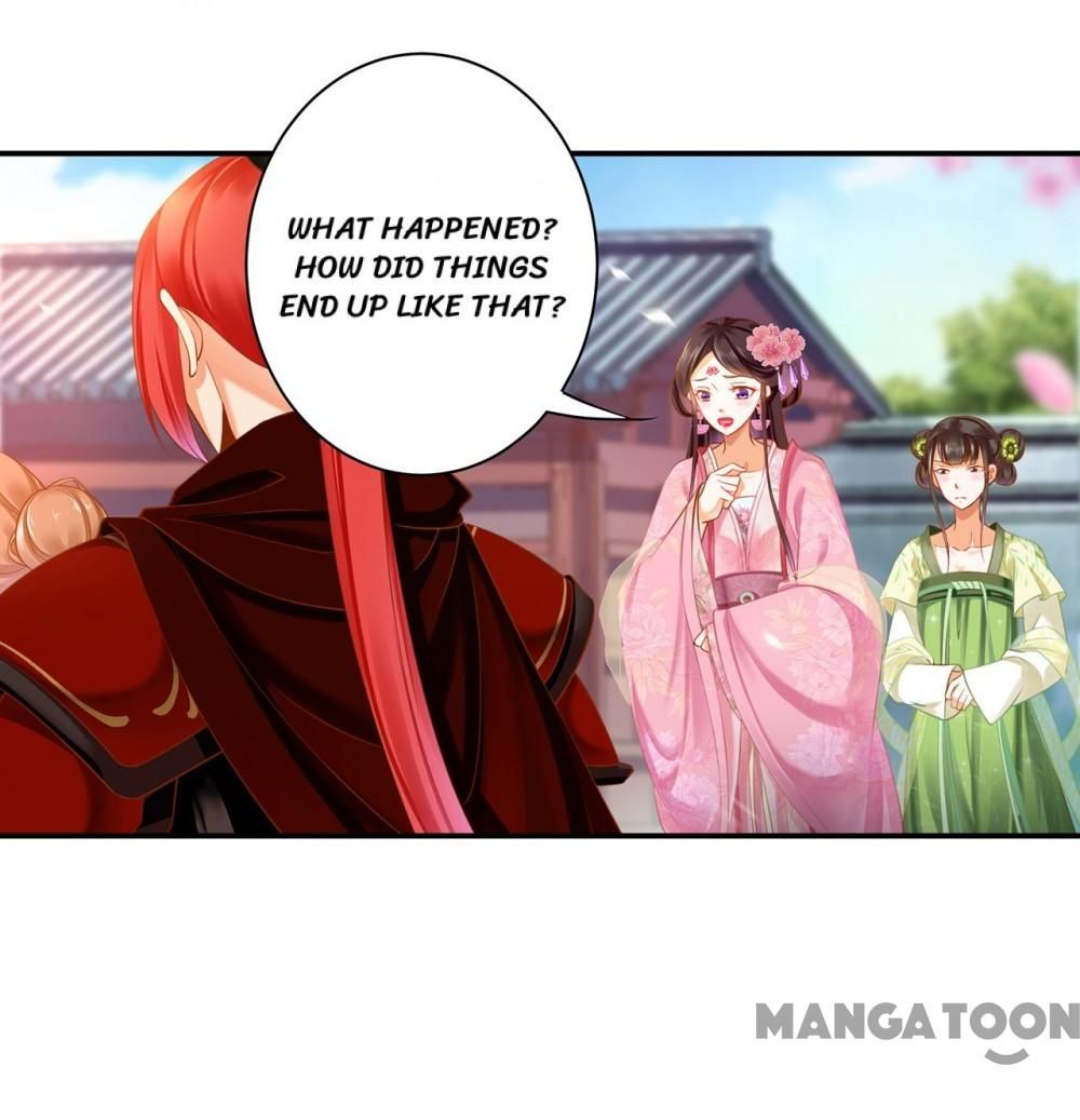 Page 19 of Chapter 259