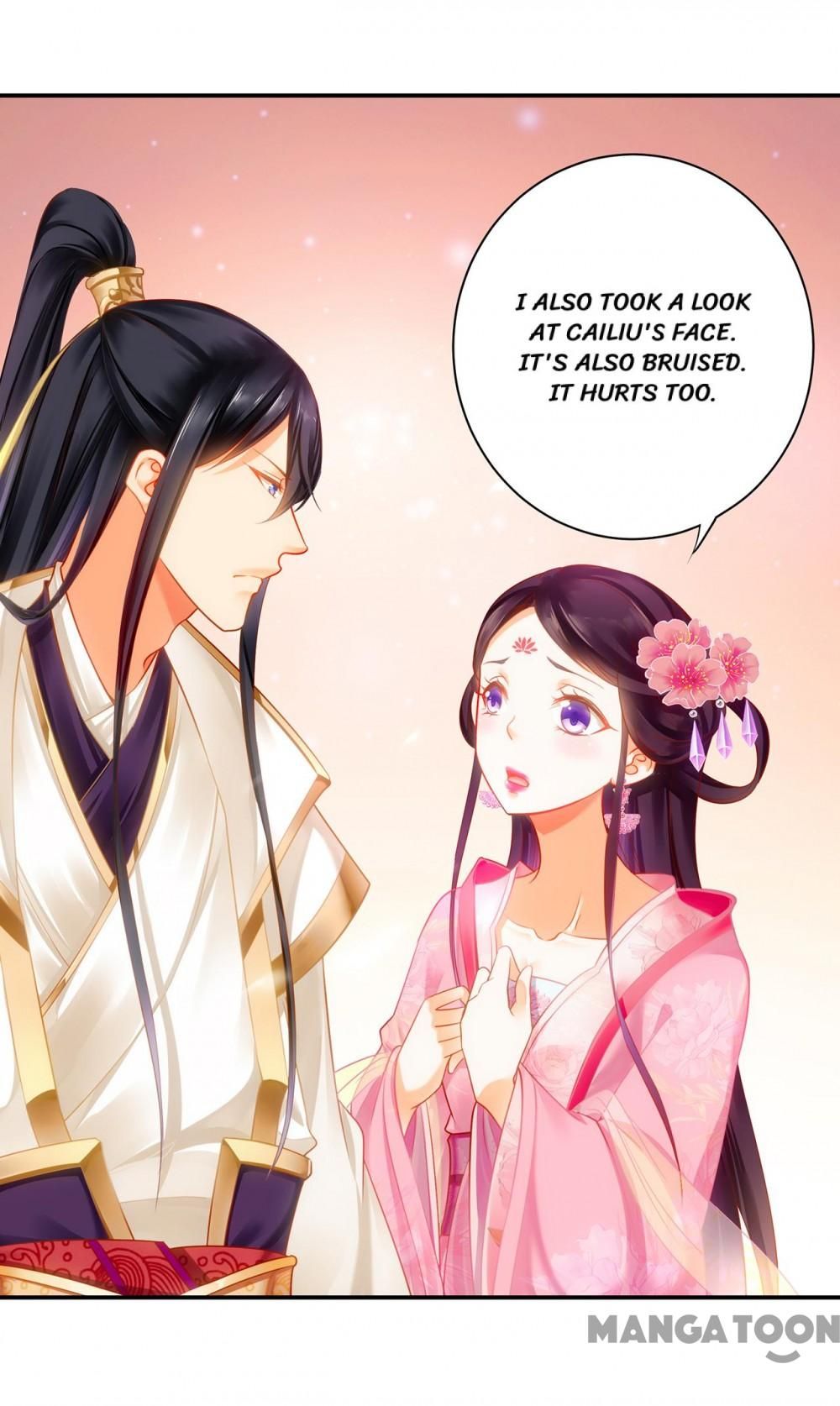 Page 20 of Chapter 259