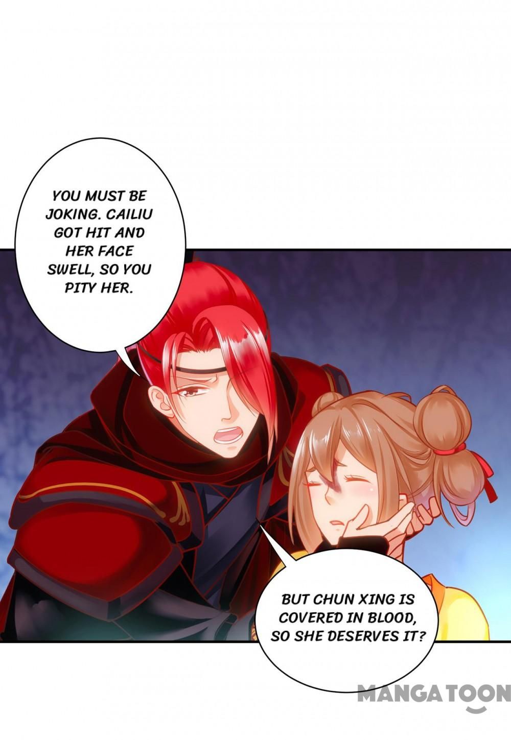 Page 21 of Chapter 259