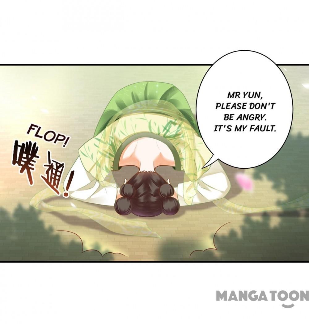 Page 23 of Chapter 259