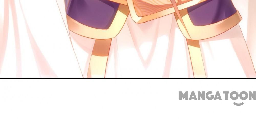 Page 32 of Chapter 259