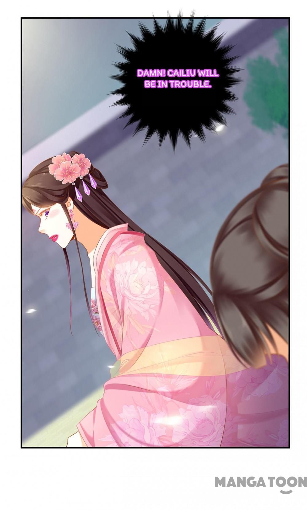 Page 13 of Chapter 260