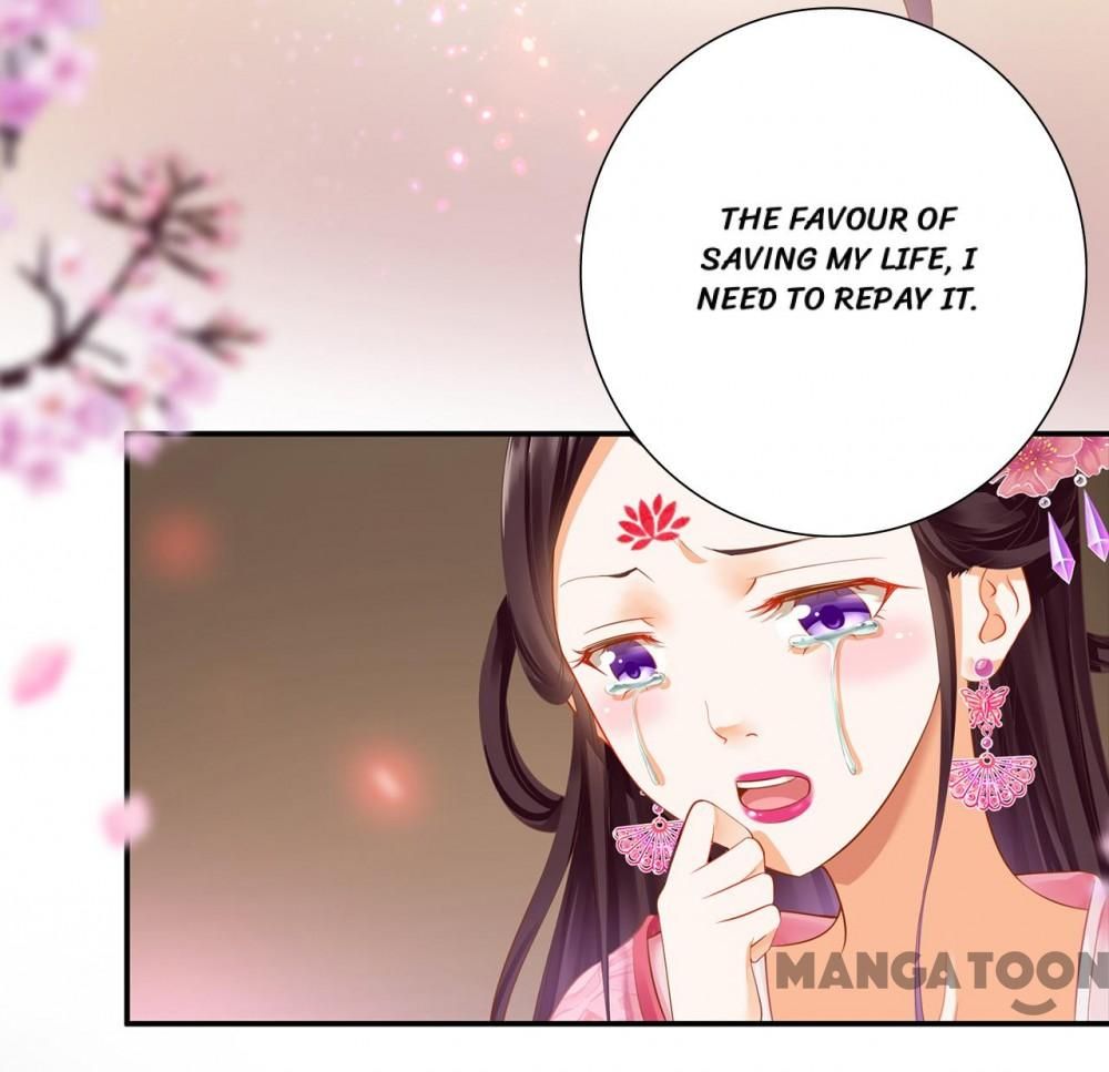 Page 23 of Chapter 260