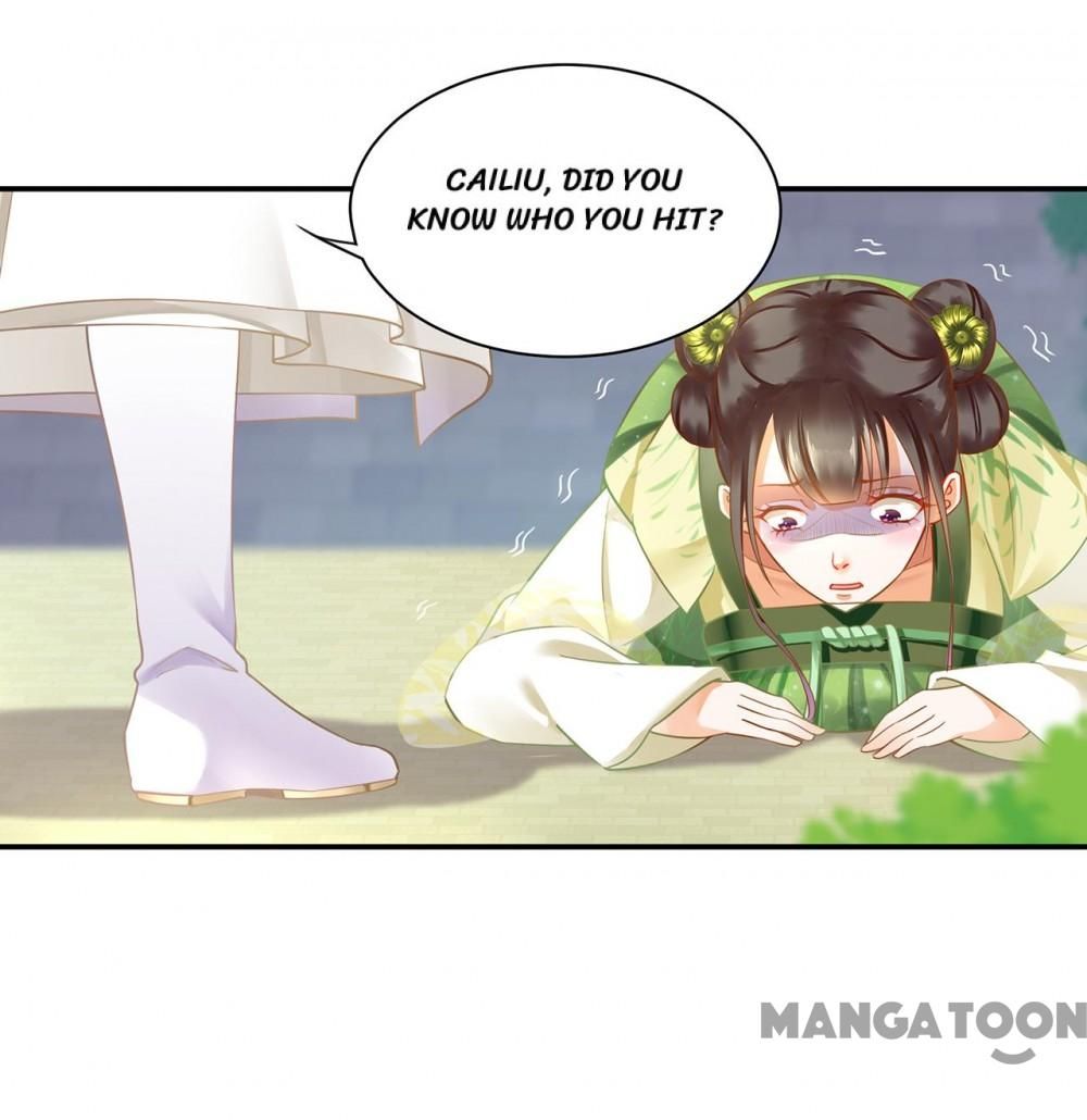 Page 26 of Chapter 260