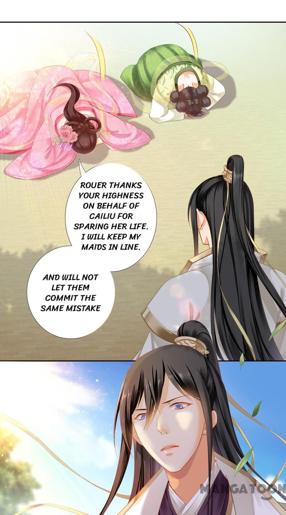 Page 1 of Chapter 261