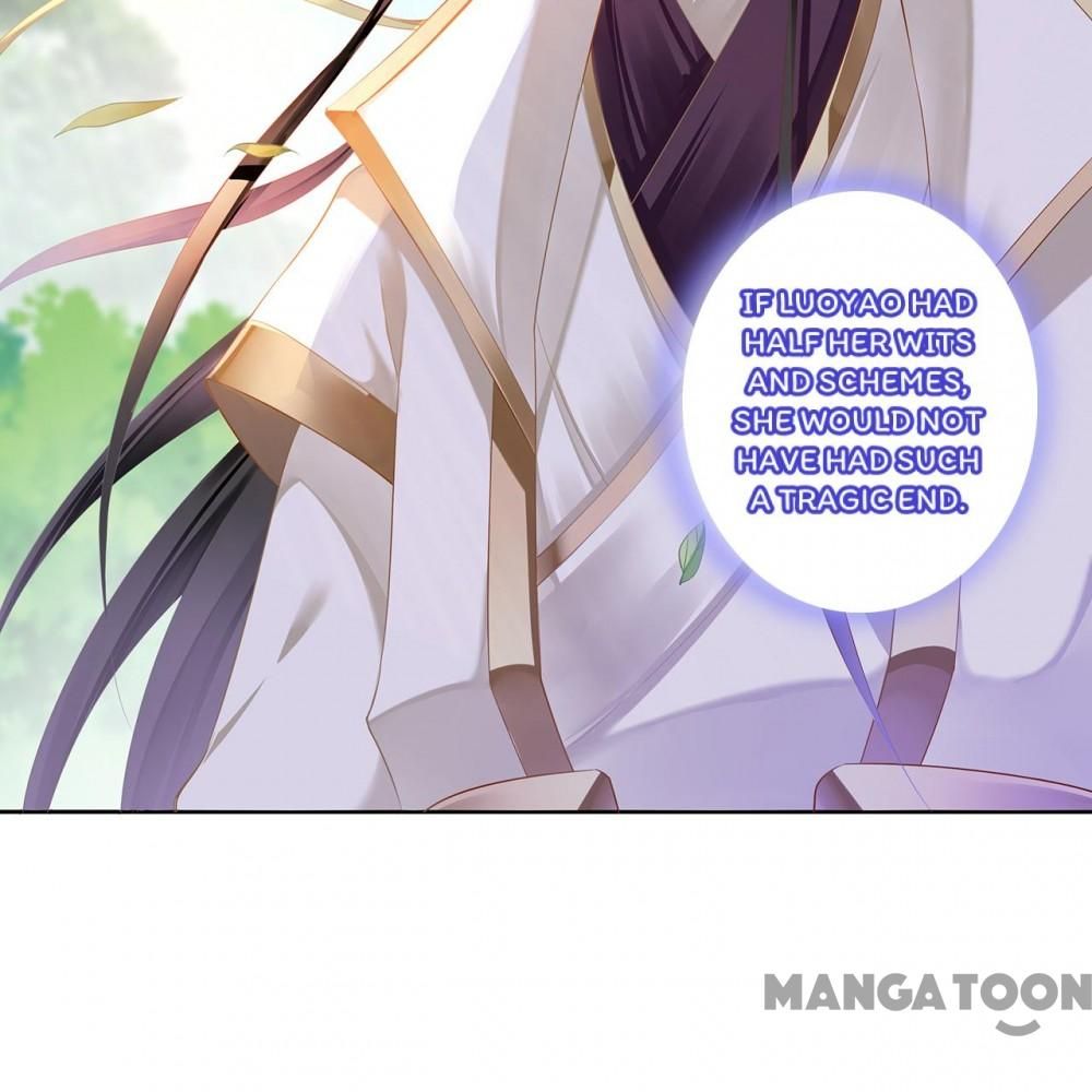 Page 2 of Chapter 261