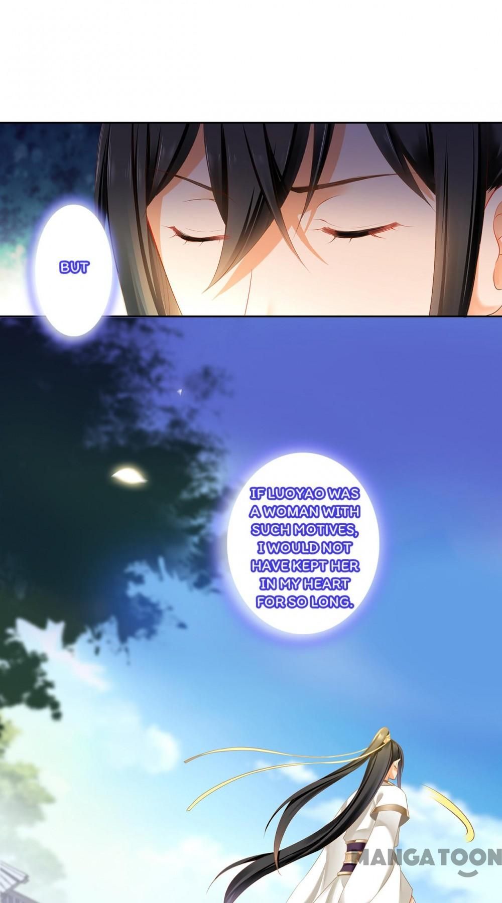 Page 3 of Chapter 261