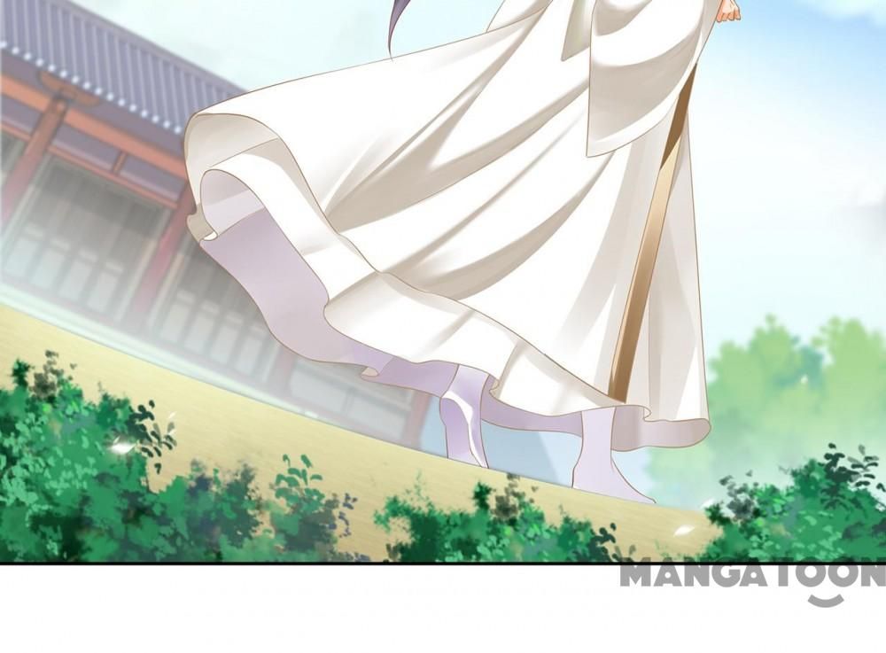 Page 4 of Chapter 261