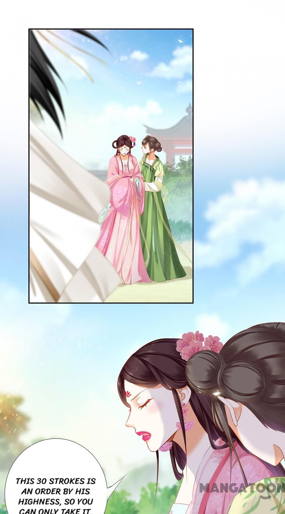 Page 5 of Chapter 261