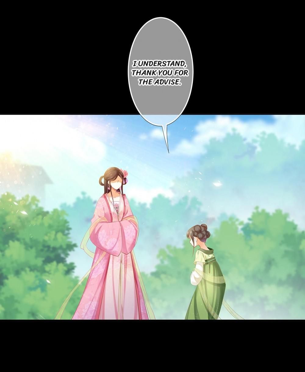 Page 12 of Chapter 261