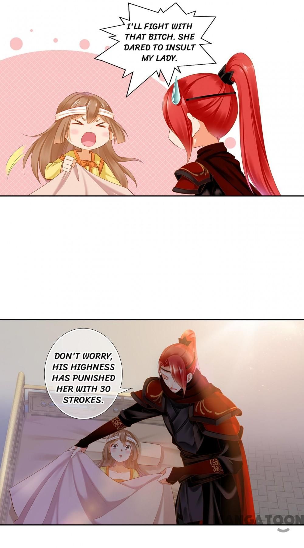 Page 17 of Chapter 261
