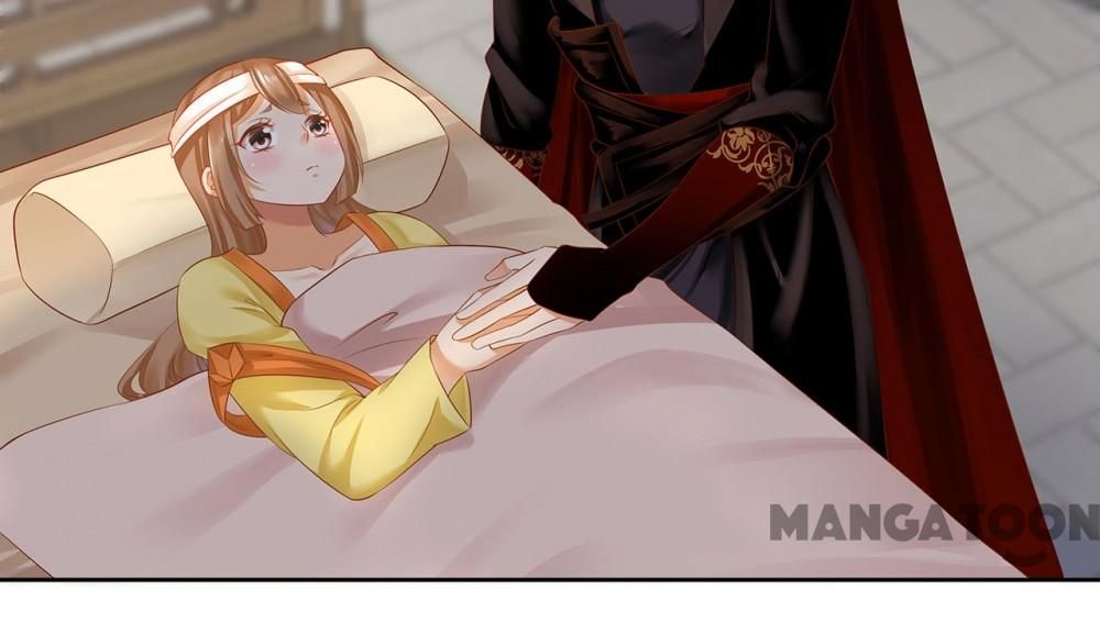 Page 23 of Chapter 261