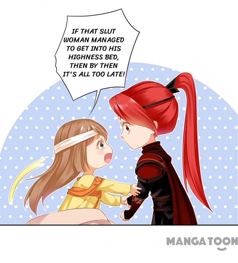 Page 24 of Chapter 261