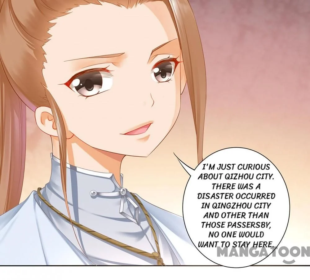 Page 4 of Chapter 262