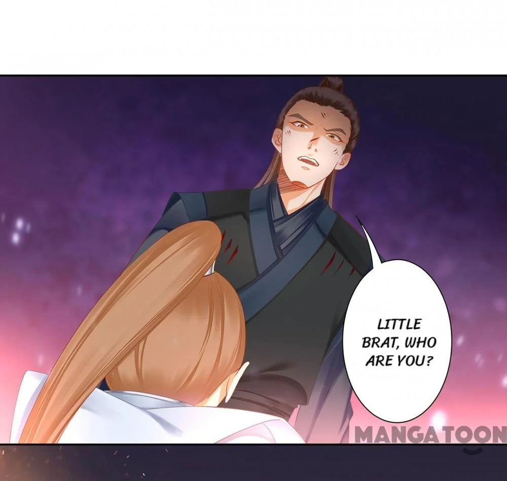 Page 11 of Chapter 262