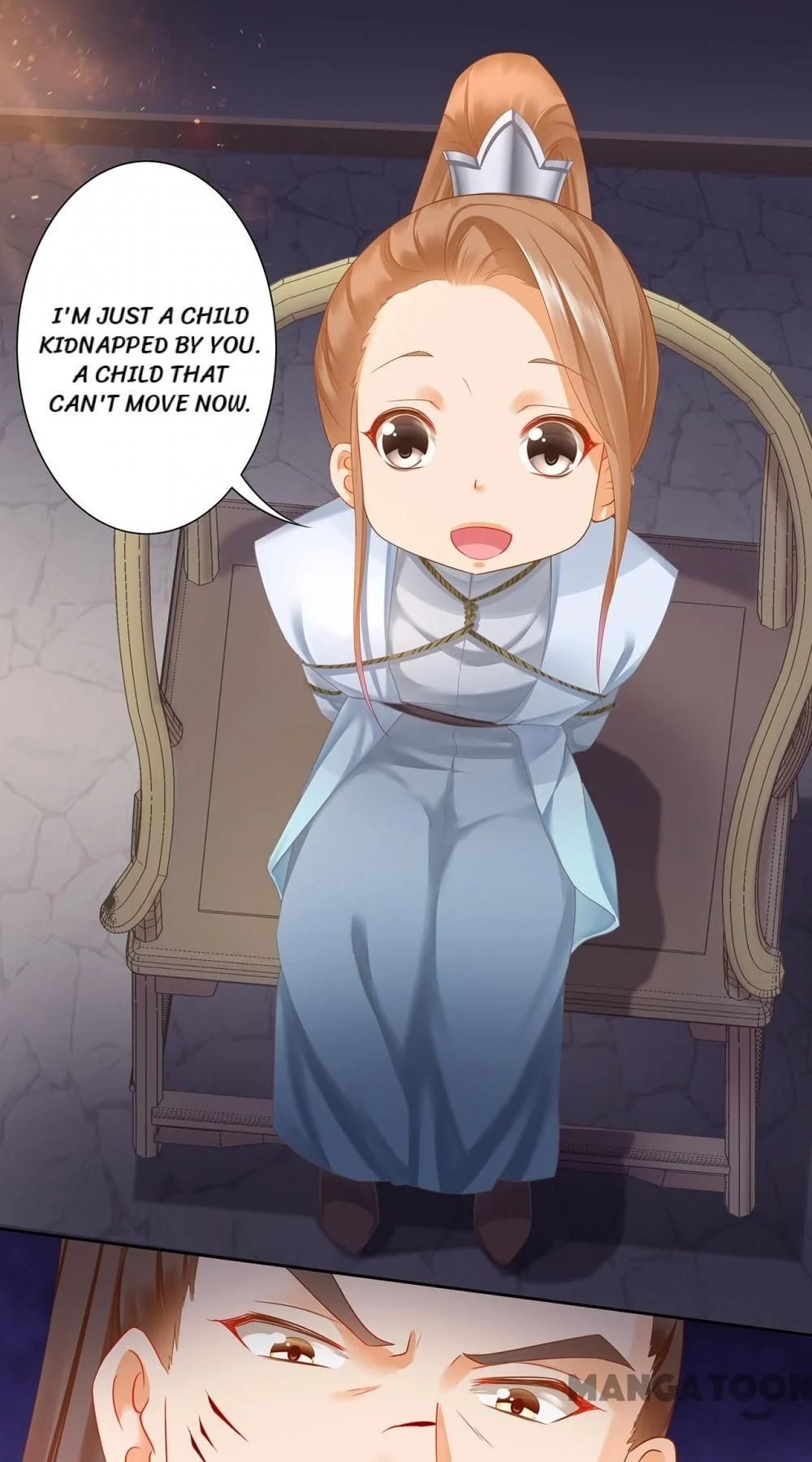 Page 12 of Chapter 262