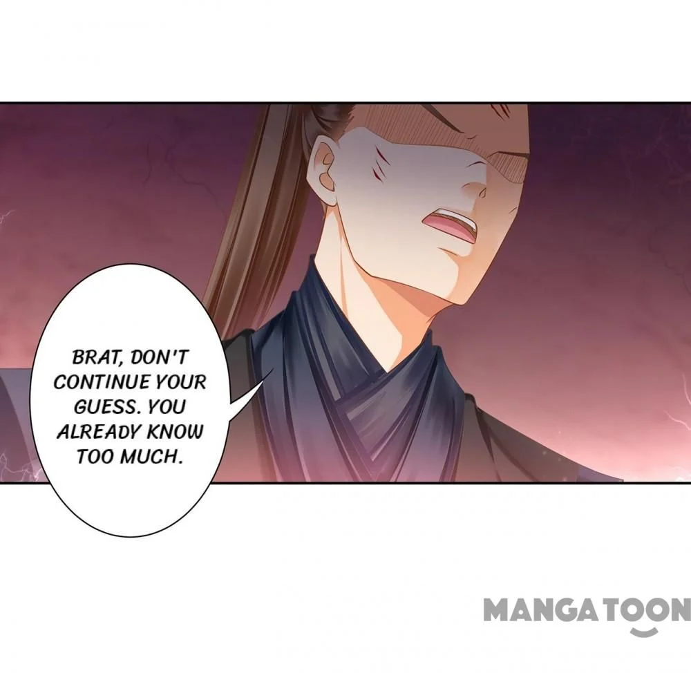 Page 15 of Chapter 262
